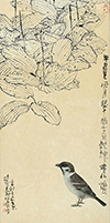 일사 석용진